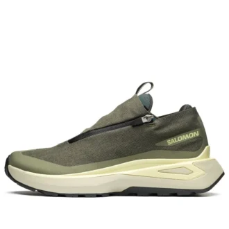 ODYSSEY 1 Elmt Advanced «Verde oliva oscuro»