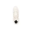 QUEST GTX Advanced «Cream White» QUEST GTX Advanced «Cream White»