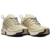 Salomon ACS PRO Advanced «Marrón» Salomon ACS PRO Advanced «Marrón»