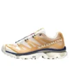 Salomon Lab XT-4 OG «Taffy Vanilla Ice» Salomon Lab XT-4 OG «Taffy Vanilla Ice»