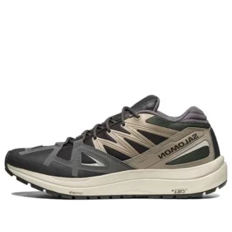 Salomon Odyssey 1 «Gris oscuro»