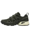 Salomon SPEEDCROSS 3 Expanse LTR «Dark Green»