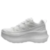 SALOMON x Comme Des Garçons XT-6 Expanse Platform «White»