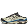 SALOMON x Maison Margiela XT-4 Mule «Transparent Yellow Lapis Blu»