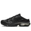 SALOMON x MM6 Maison Margiela XT-4 Mule «Black» SALOMON x MM6 Maison Margiela XT-4 Mule «Black»