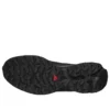 SALOMON x MM6 Maison Margiela XT-4 Mule «Black» SALOMON x MM6 Maison Margiela XT-4 Mule «Black»
