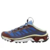 SALOMON x MM6 Maison Margiela XT-4 Mule «Ultramarine»