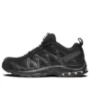 Salomon XA PRO 3D Adv «Negro» Salomon XA PRO 3D Adv «Negro»