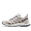 Salomon XA PRO 3D «Beige Purple»