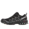 Salomon XA PRO 3D «Negro, Plata y Gris» Salomon XA PRO 3D «Negro, Plata y Gris»