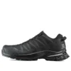 SALOMON XA PRO 3D V8 «Negro» SALOMON XA PRO 3D V8 «Negro»