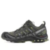 Salomon XA PRO 3D «Verde oscuro»