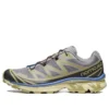 Salomon XT-6 «Gray Gum»