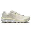 Salomon XT-6 «Vanilla Ice Yellow»