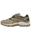 Salomon XT-QUEST «Beige claro»