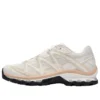 Serie Salomon XT-Quest