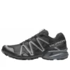 SPEEDCROSS 3 «Negro Gris oscuro»