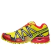 SPEEDCROSS 3 «Sulphur»