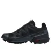 SPEEDCROSS «All Black» SPEEDCROSS «All Black»