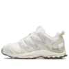 XA PRO 3D Suede «Blanco cremoso» XA PRO 3D Suede «Blanco cremoso»