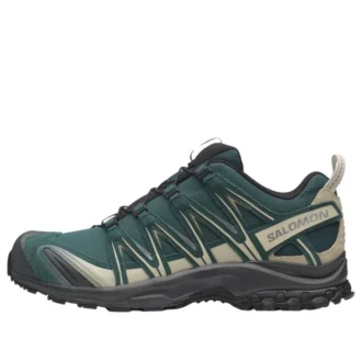 XA PRO 3D Suede «Green Beige» XA PRO 3D Suede «Green Beige»