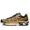 XT-6 Expanse «Brown Yellow»