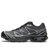 XT-6 Gore-Tex «Negro Ébano»