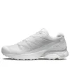 XT-PATHWAY «Blanco» XT-PATHWAY «Blanco»