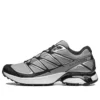 XT-PATHWAY «Gris Negro»
