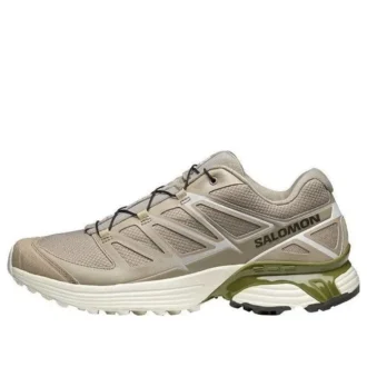 XT-PATHWAY «Khaki Green»