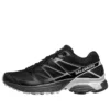 XT-PATHWAY «Negro-Plata»