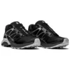 XT-PATHWAY «Negro-Plata»