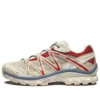 XT-QUEST «Blanco Crema Rojo»