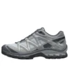 XT-QUEST GTX «Azul verde»