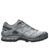 XT-QUEST GTX «Azul verde»